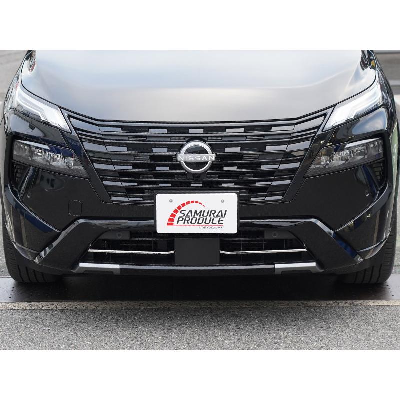 サムライプロデュース 新型エクストレイルT33 ロアグリルガーニッシュ