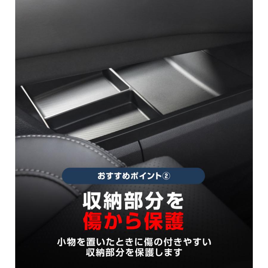 サムライプロデュース ＼10%OFF／セット割 新型エクストレイル