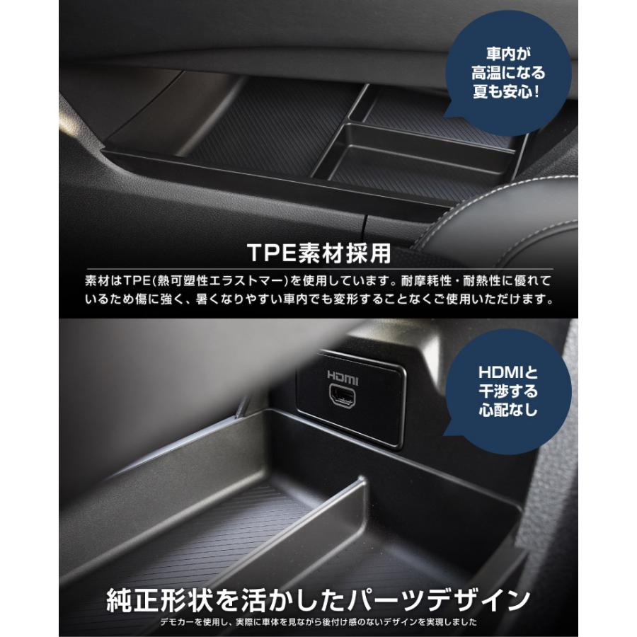 サムライプロデュース 新型エクストレイル T33 SNT33 専用 センター