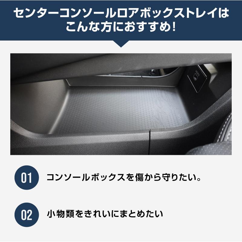 サムライプロデュース 新型エクストレイル T33 SNT33 専用 センター