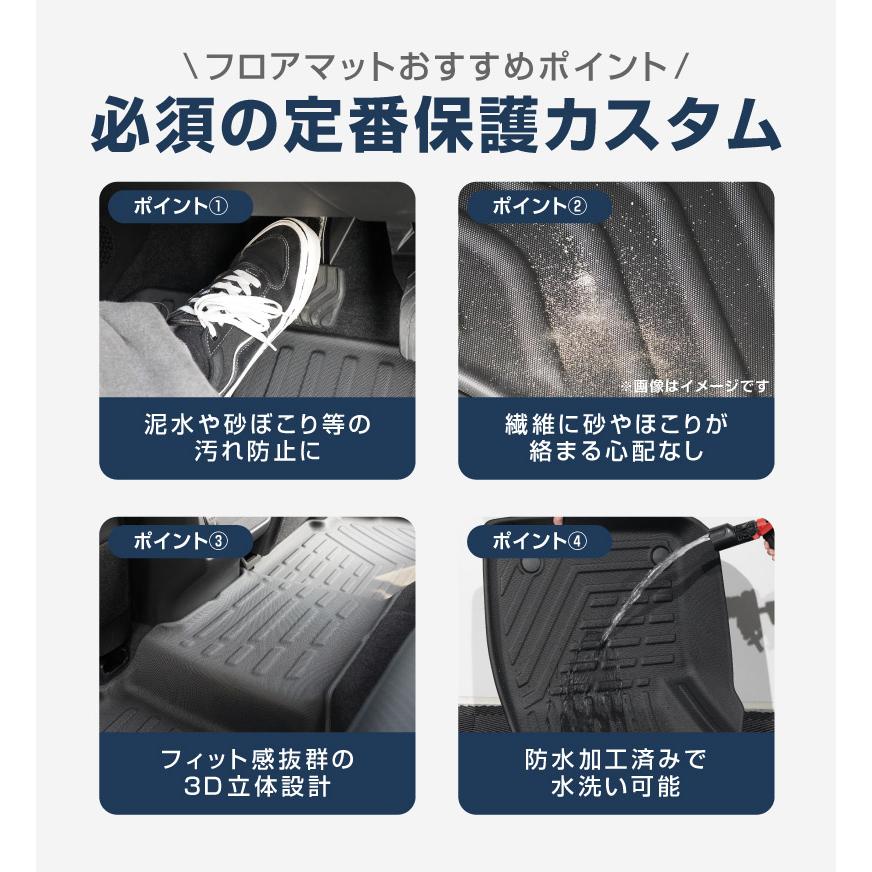 サムライプロデュース セット割 新型エクストレイル 2列シート・5人