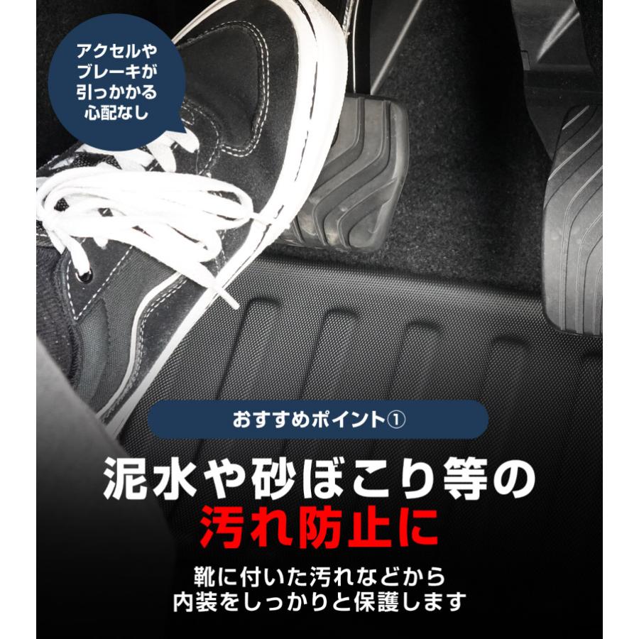 サムライプロデュース セット割 新型エクストレイル 2列シート・5人