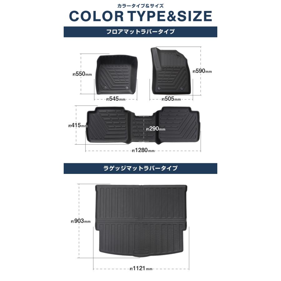 サムライプロデュース セット割 新型エクストレイル 2列シート・5人