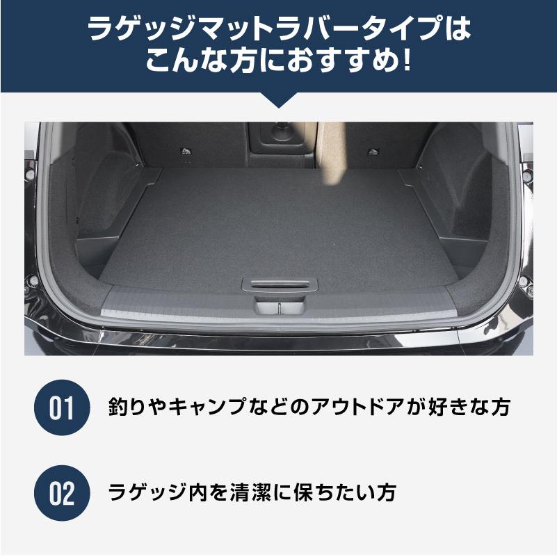 サムライプロデュース 新型エクストレイル 2列シート車専用 5人乗り車