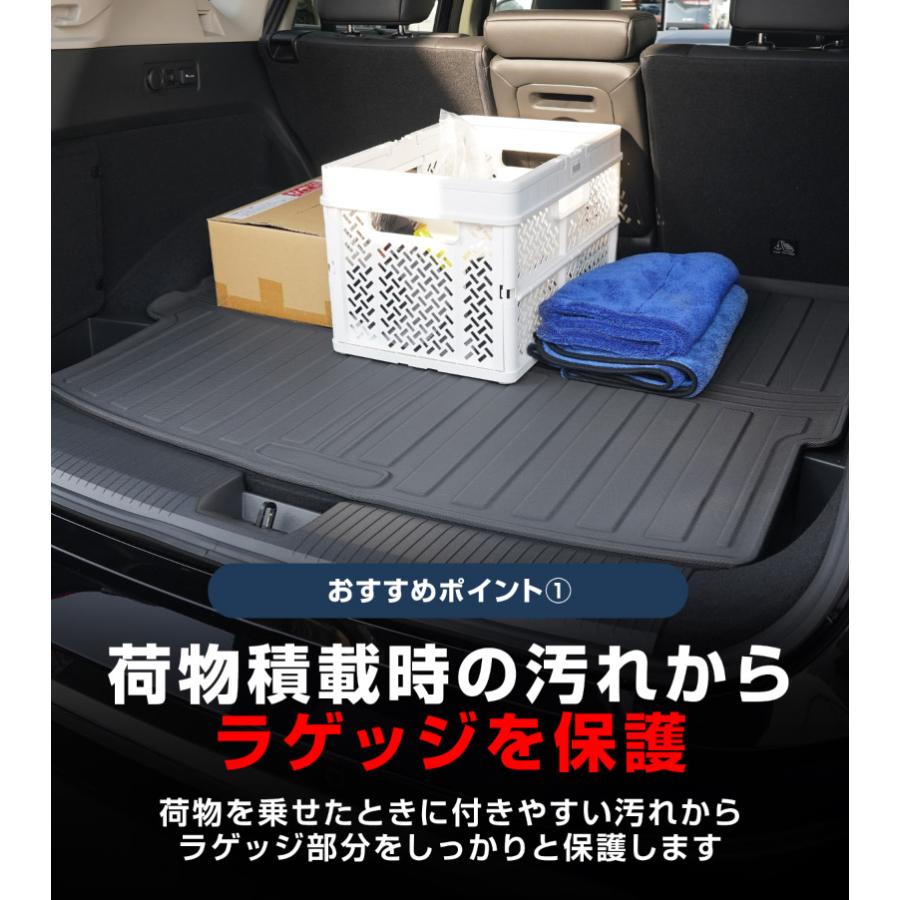 サムライプロデュース 新型エクストレイル 2列シート車専用 5人乗り車