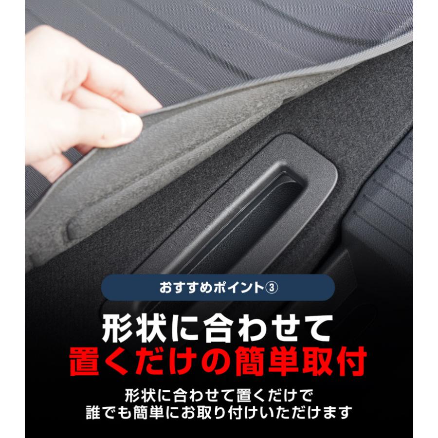 サムライプロデュース 新型エクストレイル 2列シート車専用 5人乗り車