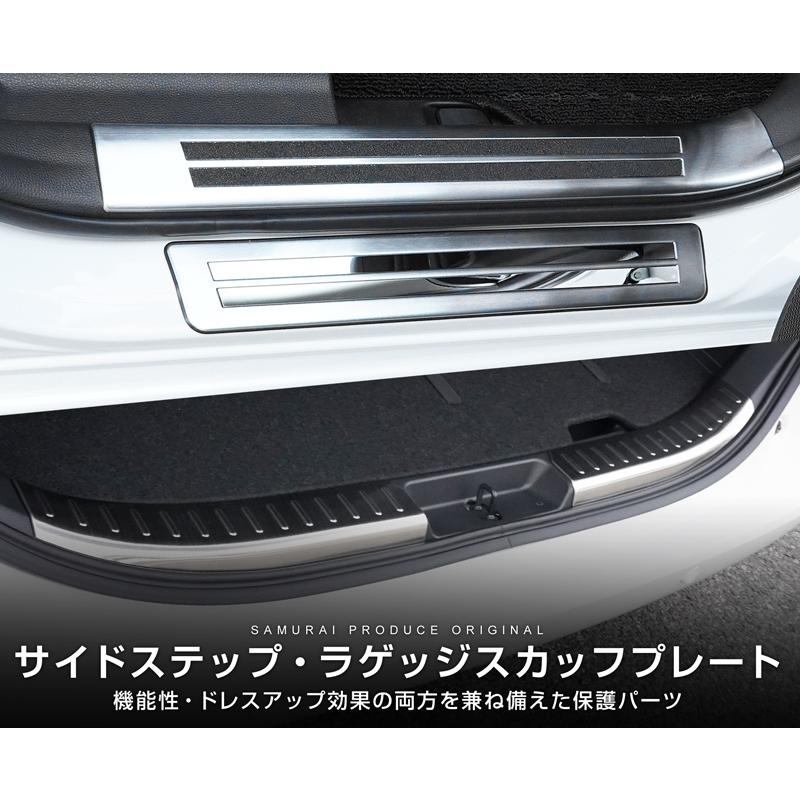 新型シエンタ 対応 サイドステップ スカッフプレート Amazon.co.jp: YOFER トヨタ 新型シエンタ 10系 パーツ サイド