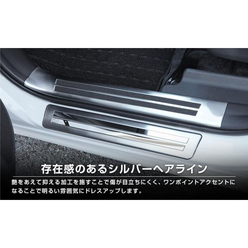サムライプロデュース セット割 新型シエンタ 10系 ラゲッジ＆サイド