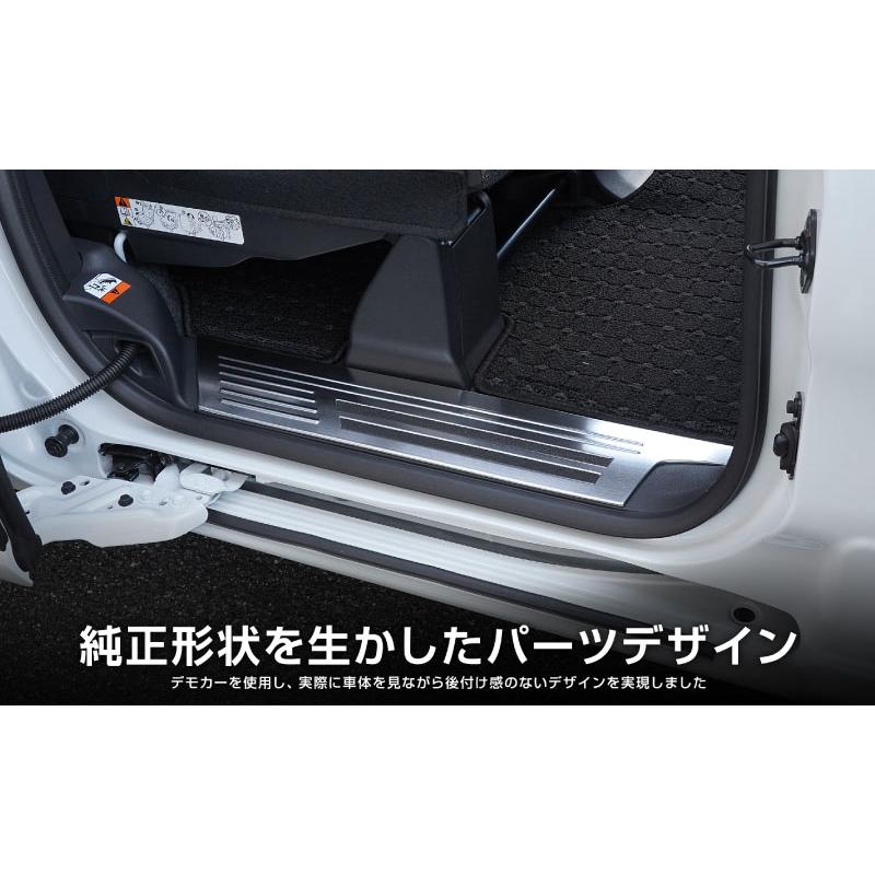 新型シエンタ 対応 サイドステップ スカッフプレート Amazon.co.jp: YOFER トヨタ 新型シエンタ 10系 パーツ サイド