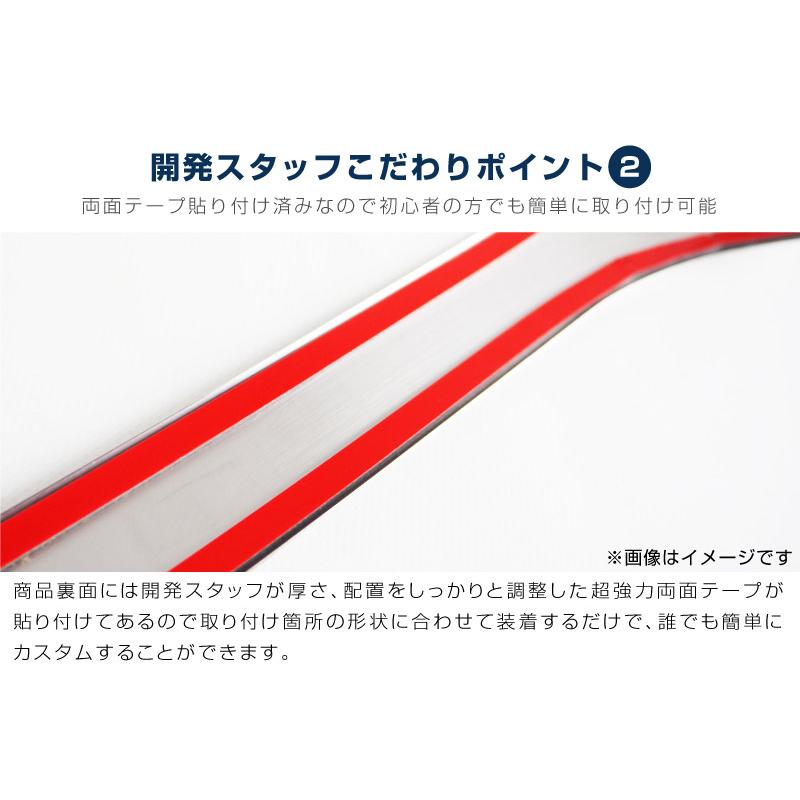 サムライプロデュース 新型シエンタ 10系 フロントリップ ガーニッシュ