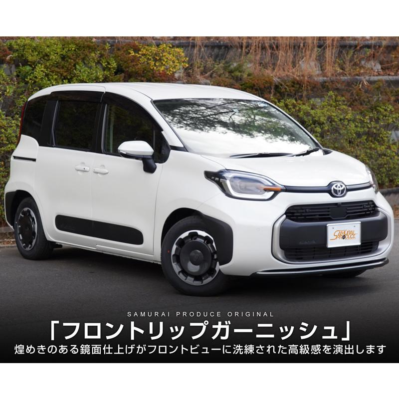 【新品】シエンタ 10系 フロントリップ ガーニッシュ サムライプロデュース サムライプロデュース 新型シエンタ 10系 フロントリップ ガーニッシュ