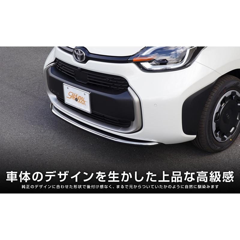 サムライプロデュース 新型シエンタ 10系 フロントリップ ガーニッシュ