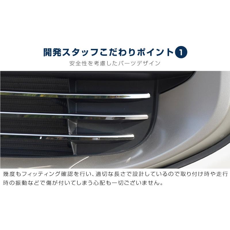 サムライプロデュース 新型シエンタ 10系 フロント ロアグリル