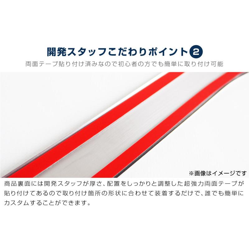 サムライプロデュース 新型シエンタ 10系 フロント ロアグリル