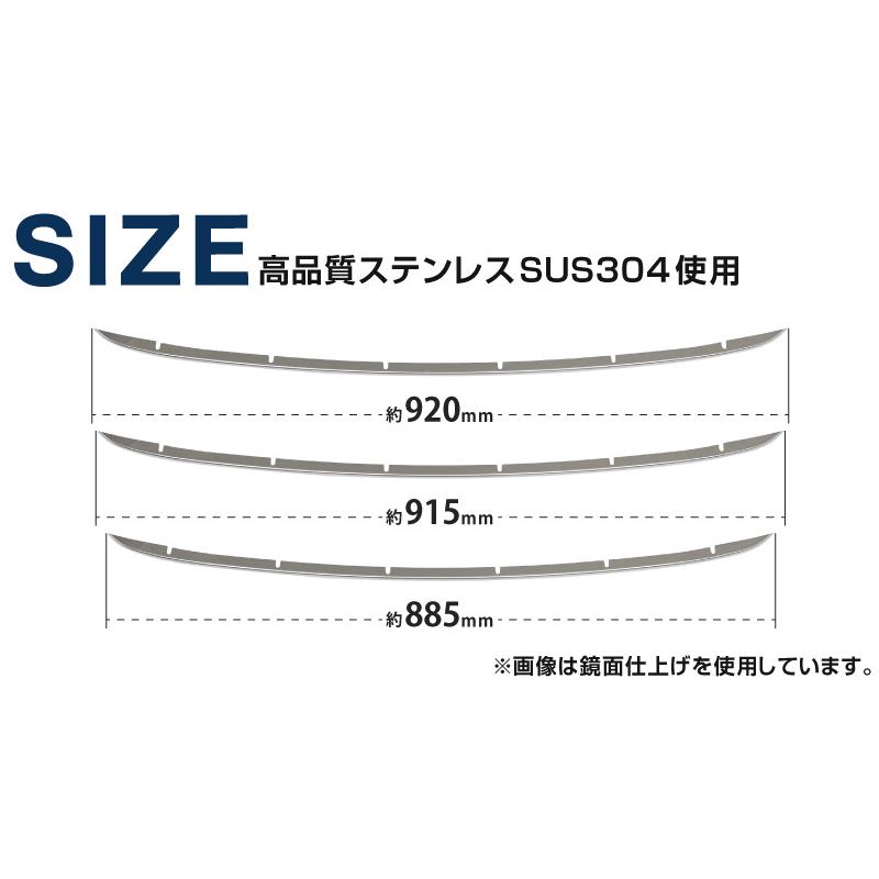 サムライプロデュース 新型シエンタ 10系 フロント ロアグリル