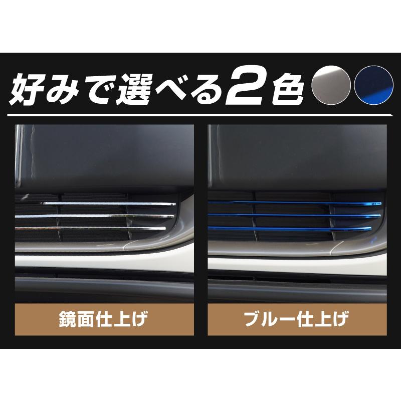 サムライプロデュース 新型シエンタ 10系 フロント ロアグリル