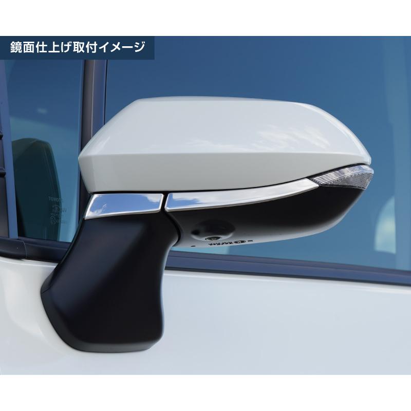 サムライプロデュース 新型シエンタ 10系 サイドミラー ガーニッシュ