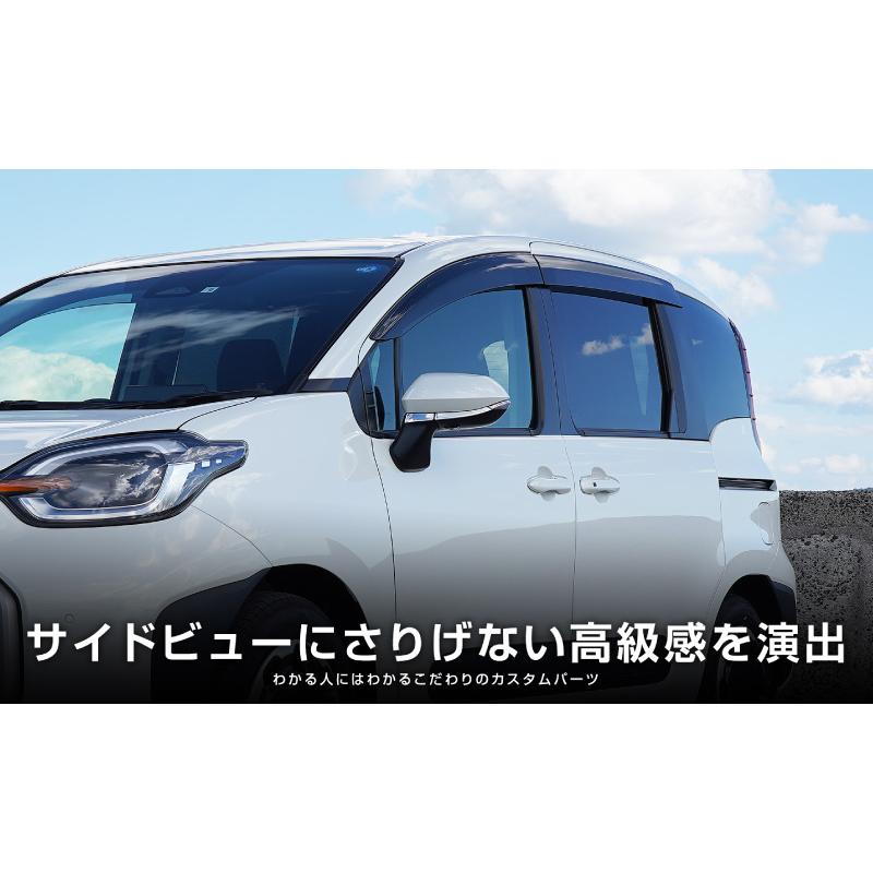 サムライプロデュース 新型シエンタ 10系 サイドミラー ガーニッシュ 