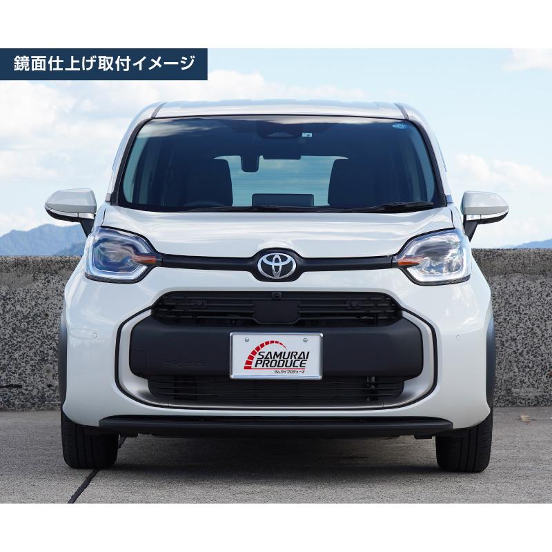 サムライプロデュース 新型シエンタ 10系 サイドミラー ガーニッシュ 