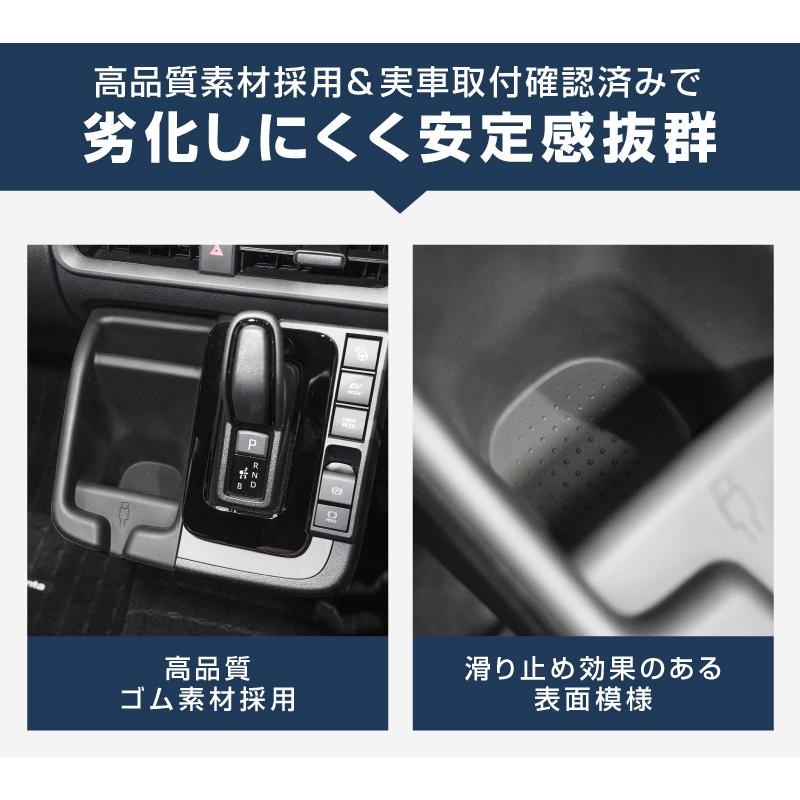サムライプロデュース 新型シエンタ 10系 専用 シフトサイドポケット