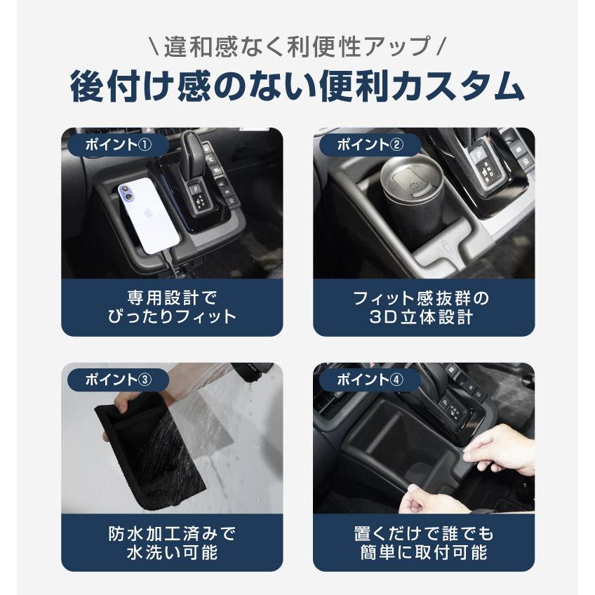 サムライプロデュース 新型シエンタ 10系 専用 シフトサイドポケット