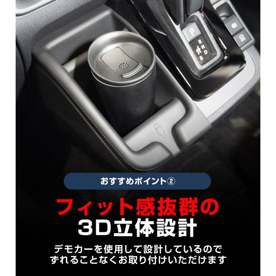 サムライプロデュース 新型シエンタ 10系 専用 シフトサイドポケット