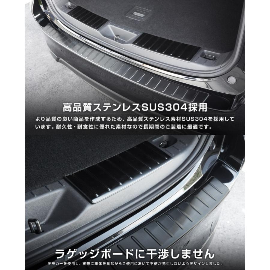 サムライプロデュース セット割 マツダ CX-60 ラゲッジ