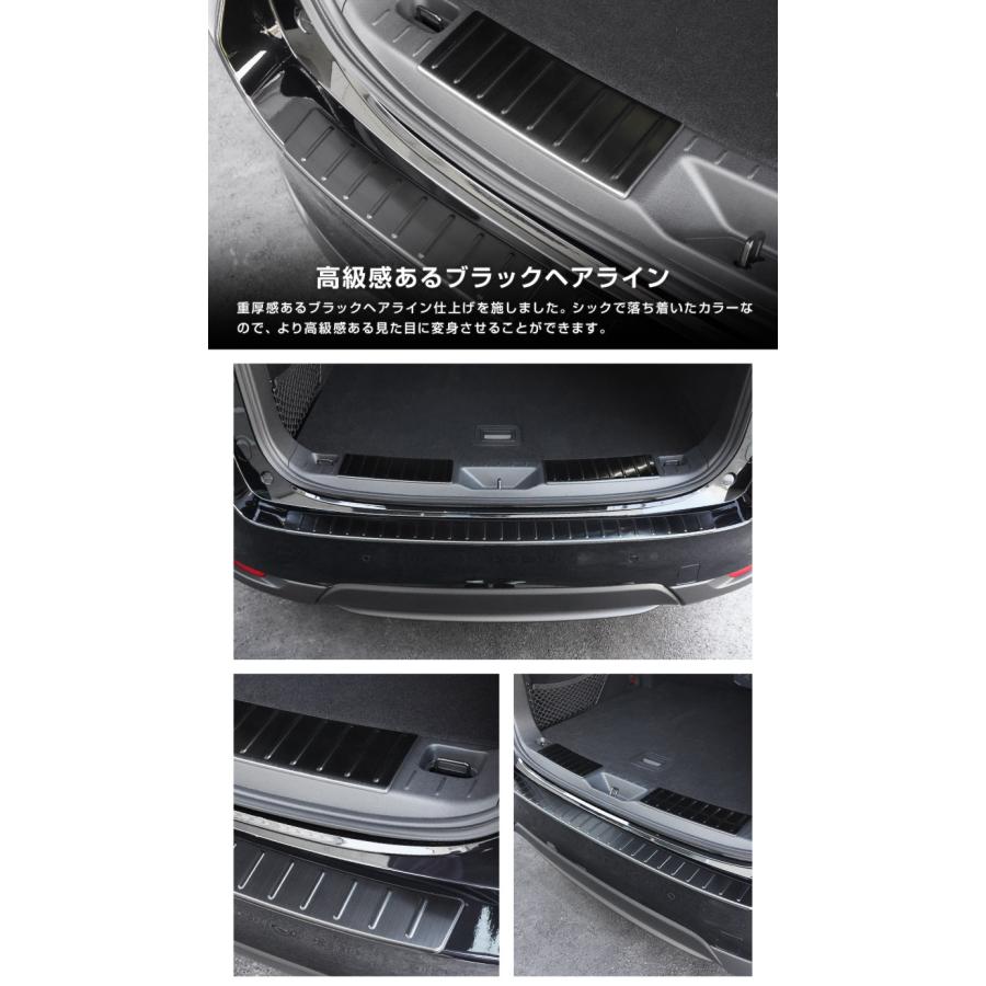 サムライプロデュース セット割 マツダ CX-60 ラゲッジスカッフ＆リア