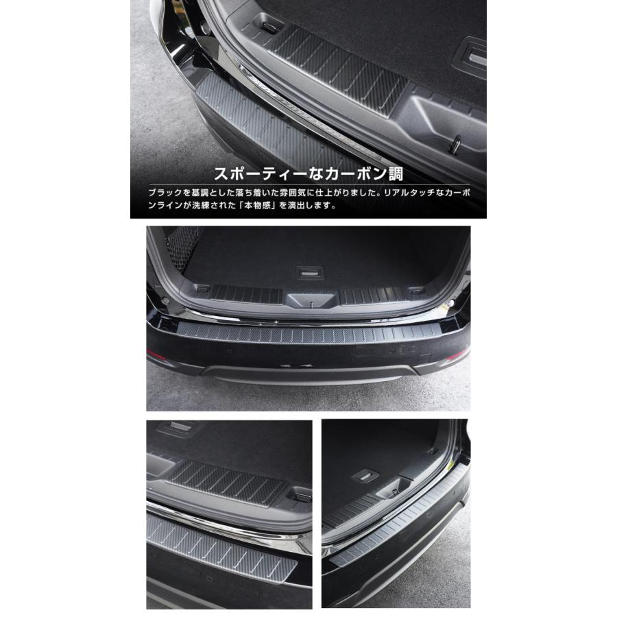 サムライプロデュース セット割 マツダ CX-60 ラゲッジスカッフ＆リア