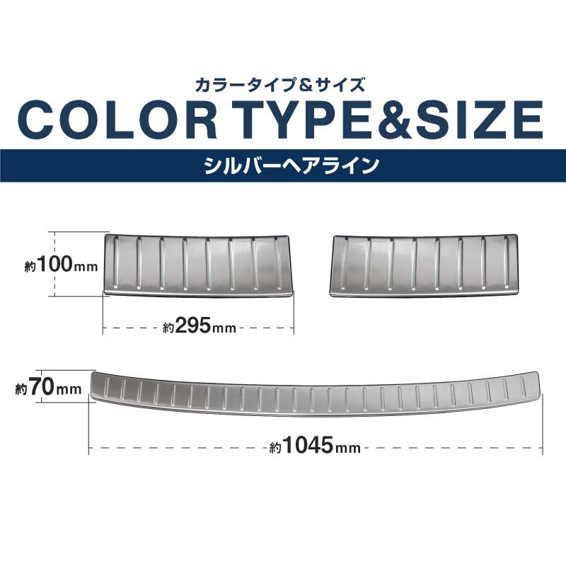 サムライプロデュース セット割 マツダ CX-60 ラゲッジ