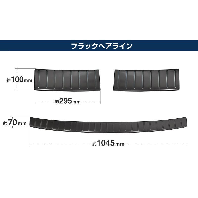 サムライプロデュース セット割 マツダ CX-60 ラゲッジ
