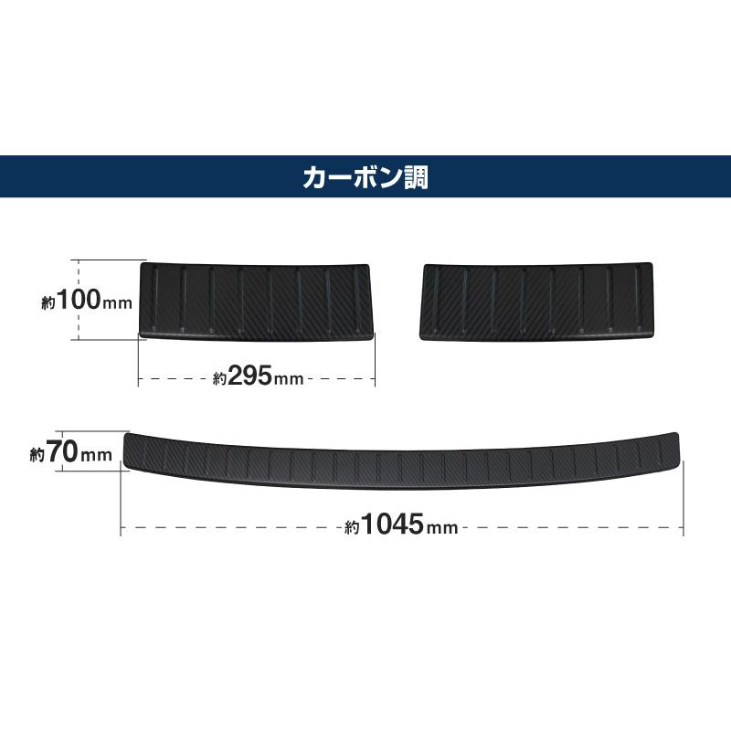 サムライプロデュース セット割 マツダ CX-60 ラゲッジスカッフ＆リア