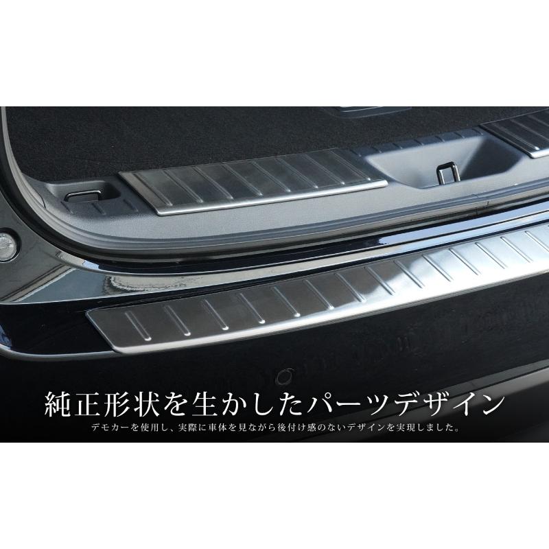 サムライプロデュース セット割 マツダ CX-60 ラゲッジ