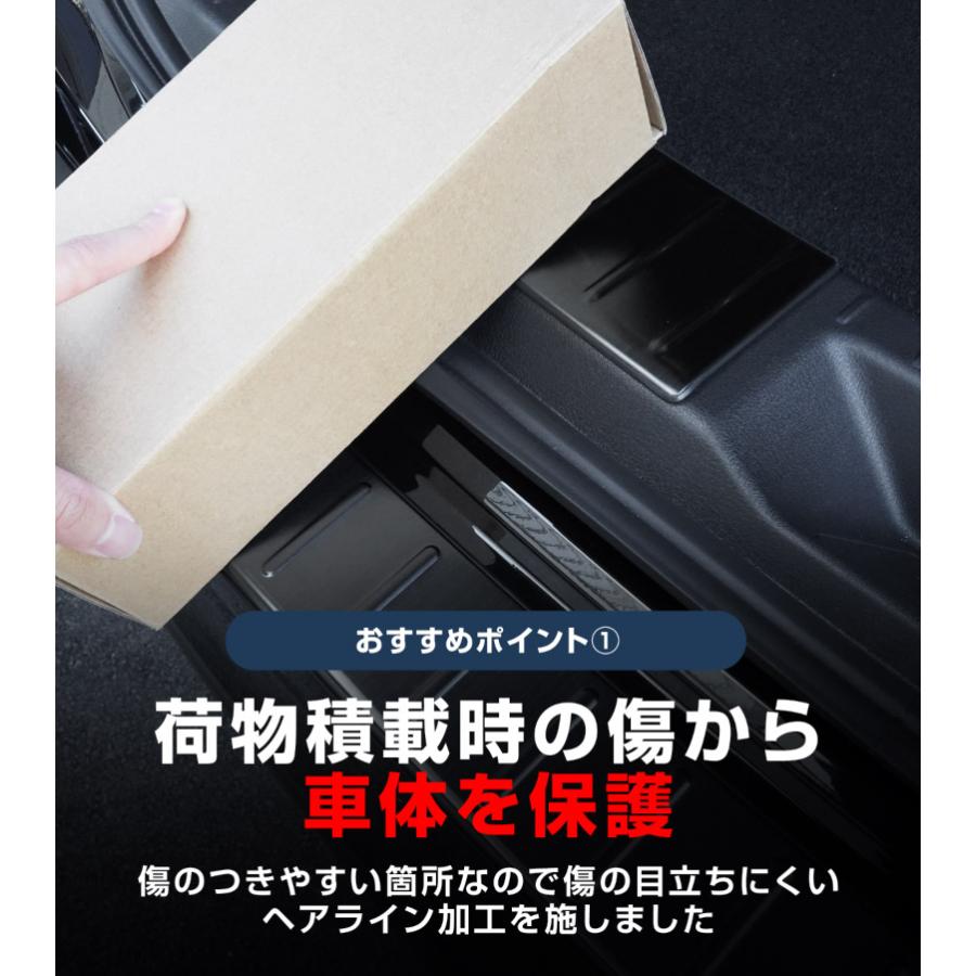 サムライプロデュース セット割 マツダ CX-60 ラゲッジスカッフ＆リア