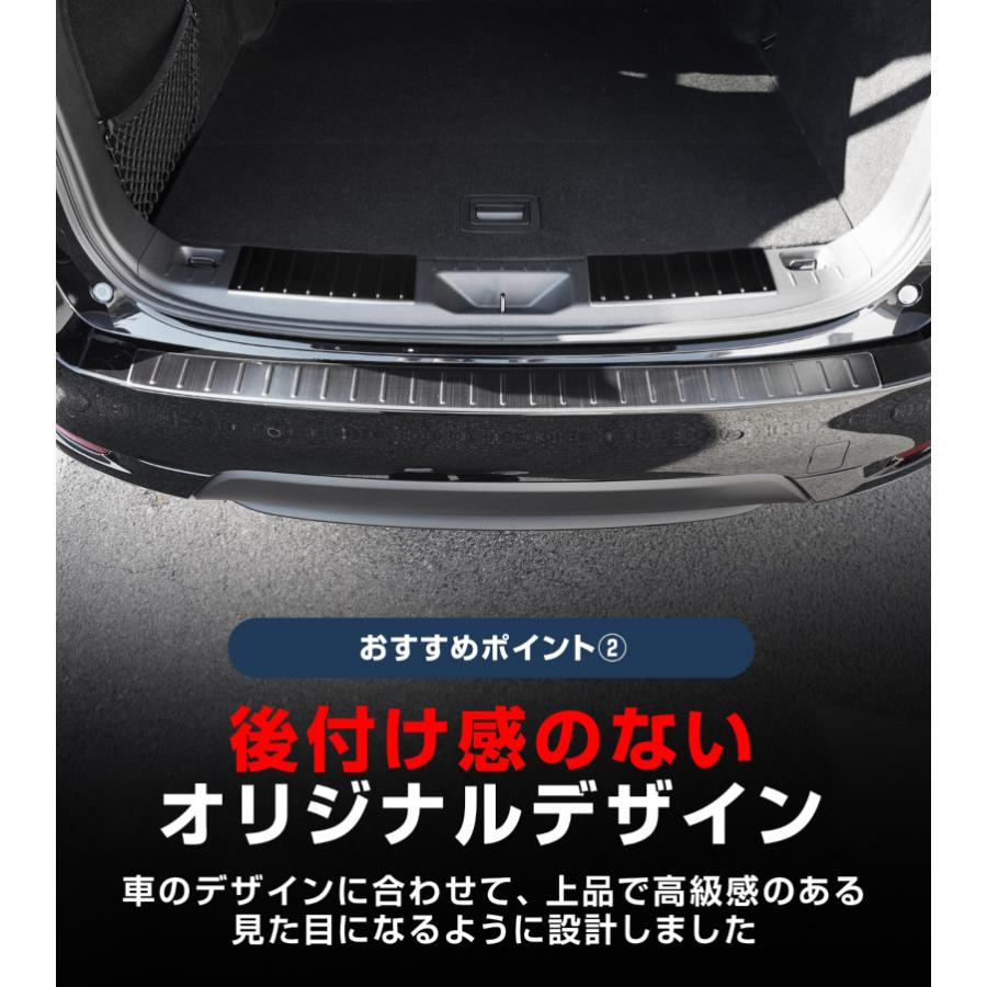 サムライプロデュース セット割 マツダ CX-60 ラゲッジスカッフ＆リア
