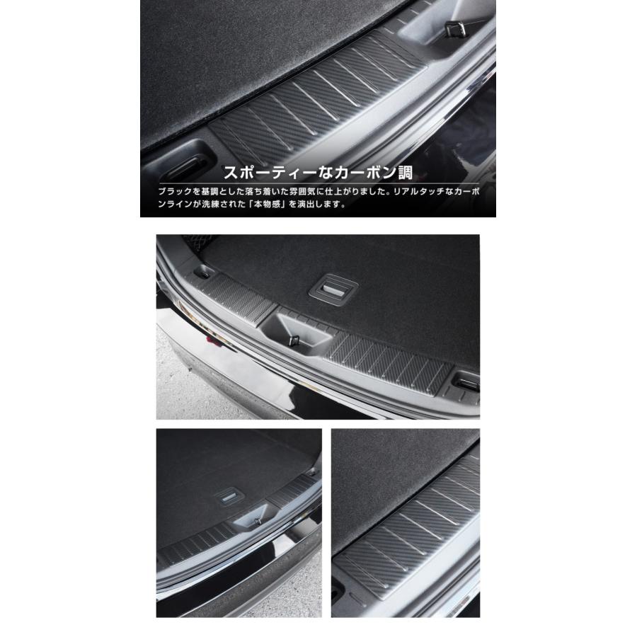 サムライプロデュース ＼10%OFF／マツダ CX-60 ラゲッジ