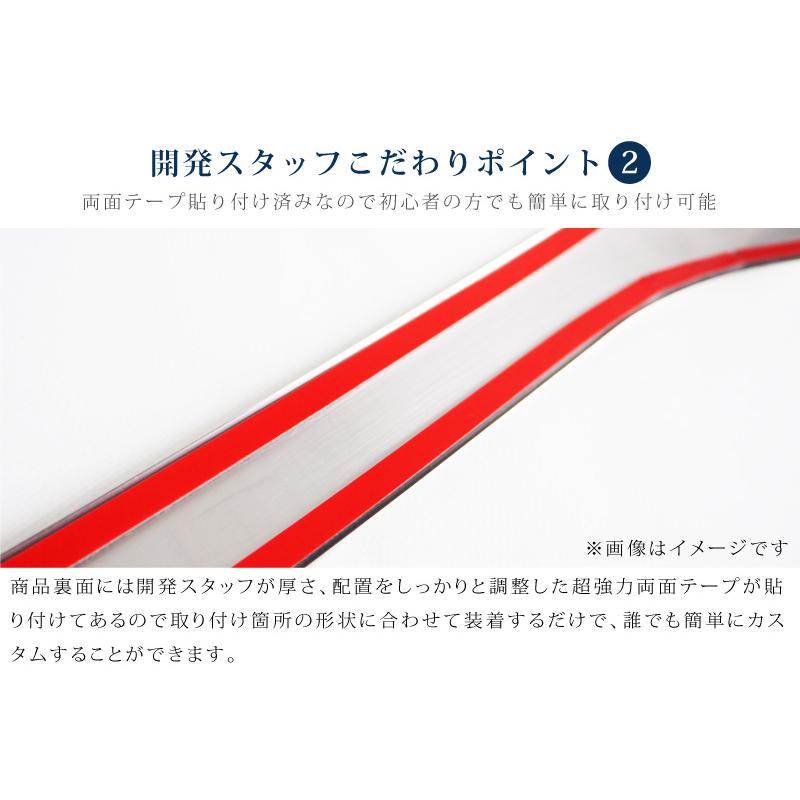 サムライプロデュース マツダ CX-60 サイドステップ外側