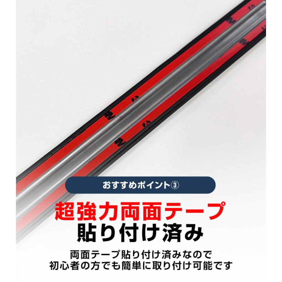 サムライプロデュース マツダ CX-60 サイドステップ外側