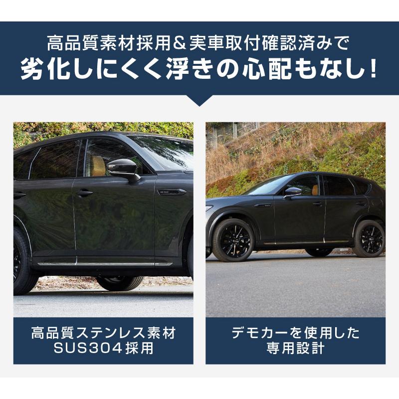 海side 専用出品 専用ページ｜Yahoo!フリマ（旧PayPayフリマ）