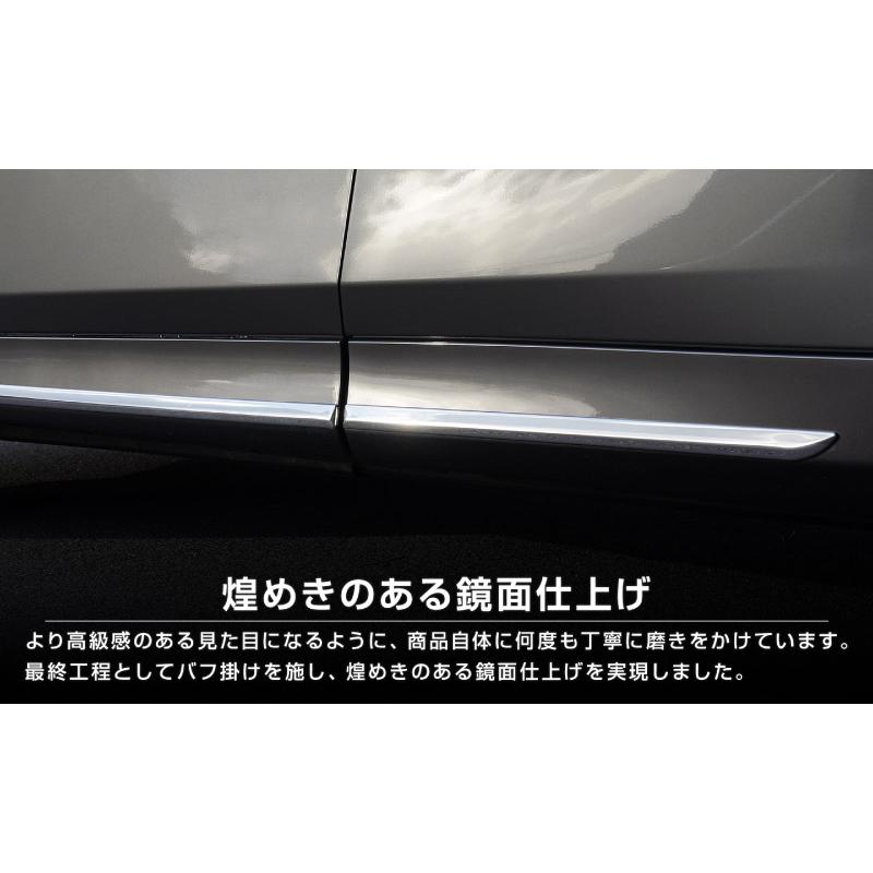 サムライプロデュース マツダ CX-60 サイドガーニッシュ 左右セット 6P