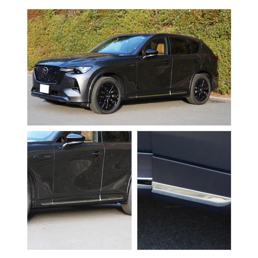 サムライプロデュース マツダ CX-60 サイドガーニッシュ 左右セット 6P