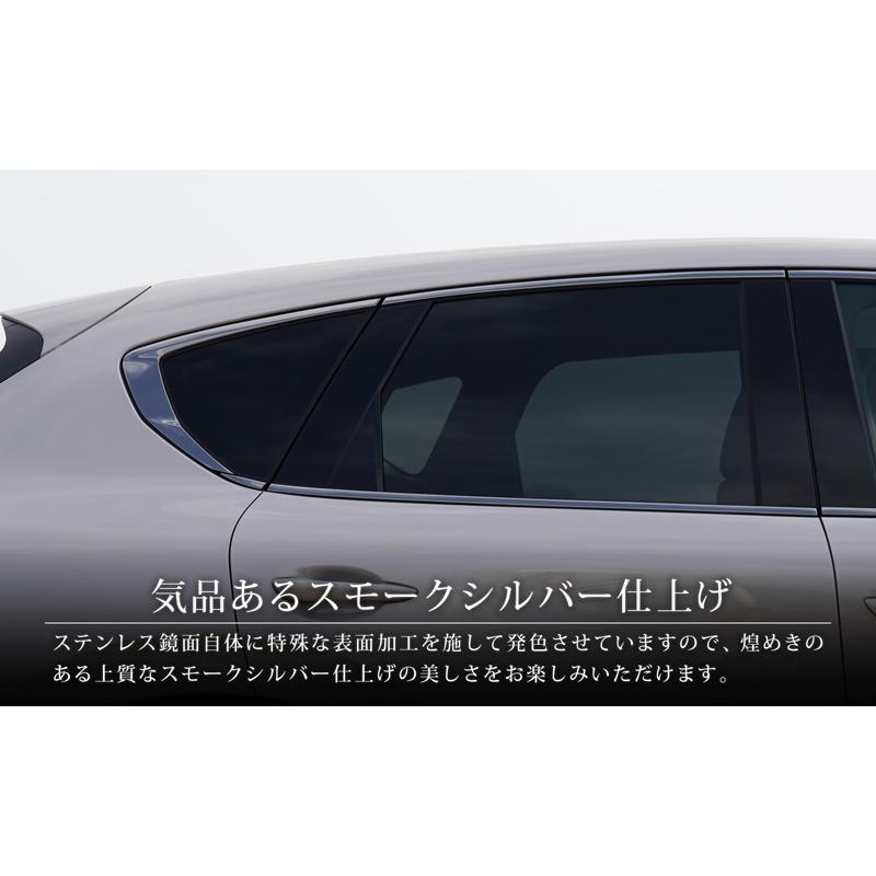ウィンドウトリムガーニッシュ上下 ブラック鏡面 MAZDA CX60用 ウィンドウトリムガーニッシュ上下 ブラック鏡面 MAZDA CX60用 楽天
