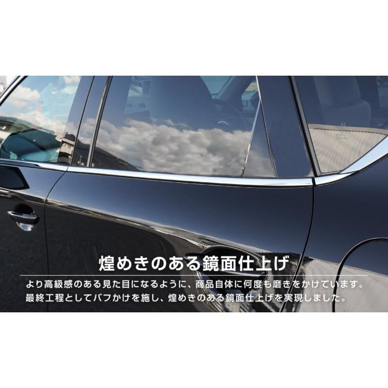 サムライプロデュース マツダ CX-60 ウィンドウトリムガーニッシュ 6P