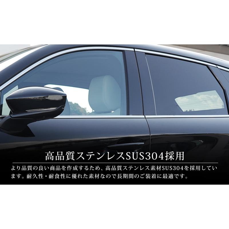 マツダ CX-60 CX60 KH系 ウィンドウトリムガーニッシュ 6P 選べる3色 鏡面 スモークシルバーブラック鏡面 予約/スモークシルバー：6月20日頃入荷予定｜thepriz｜11