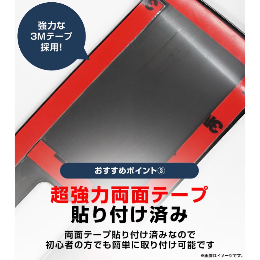 サムライプロデュース マツダ CX-60 KH系 ウィンドウスイッチベース