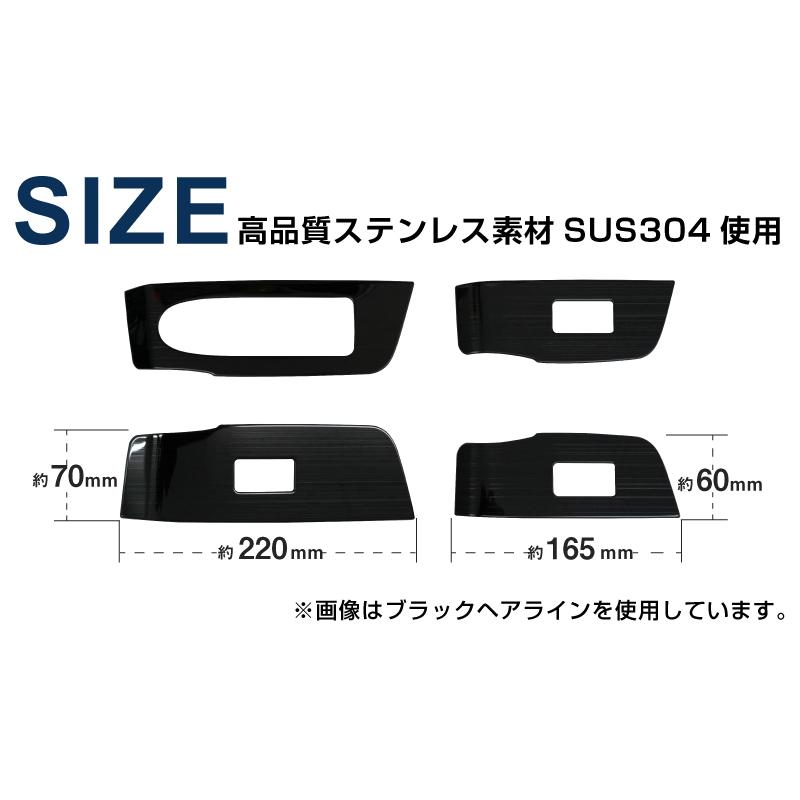 サムライプロデュース マツダ CX-60 ウィンドウスイッチベース