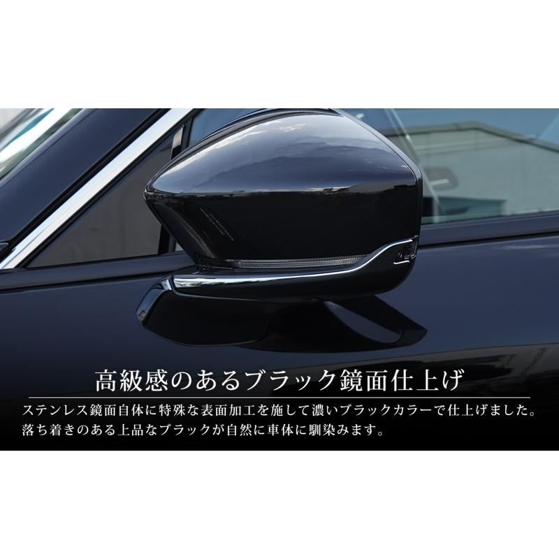 サムライプロデュース マツダ CX-60 KH系 CX-80 KL系 サイドミラー