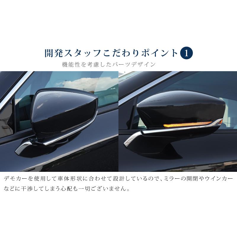 サムライプロデュース マツダ CX-60 KH系 CX-80 KL系 サイドミラー