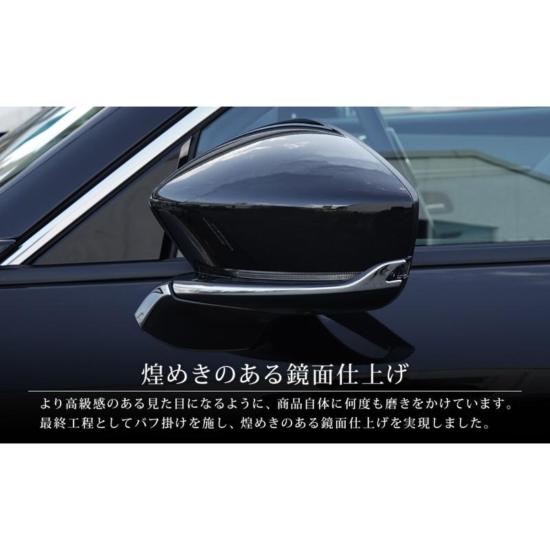 サムライプロデュース マツダ CX-60 KH系 CX-80 KL系 サイドミラー