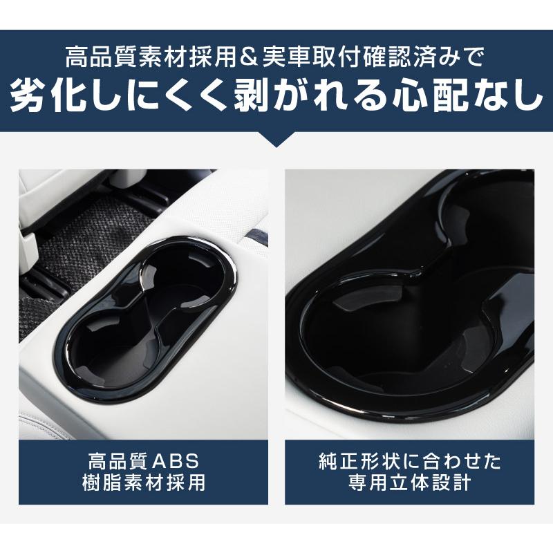 サムライプロデュース マツダ CX-60 CX-80 KL系 7人乗り車 専用 リア